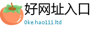 2025新奥天天开好彩新奥彩免费版从新门内部资料免费提供大全(最新章节)